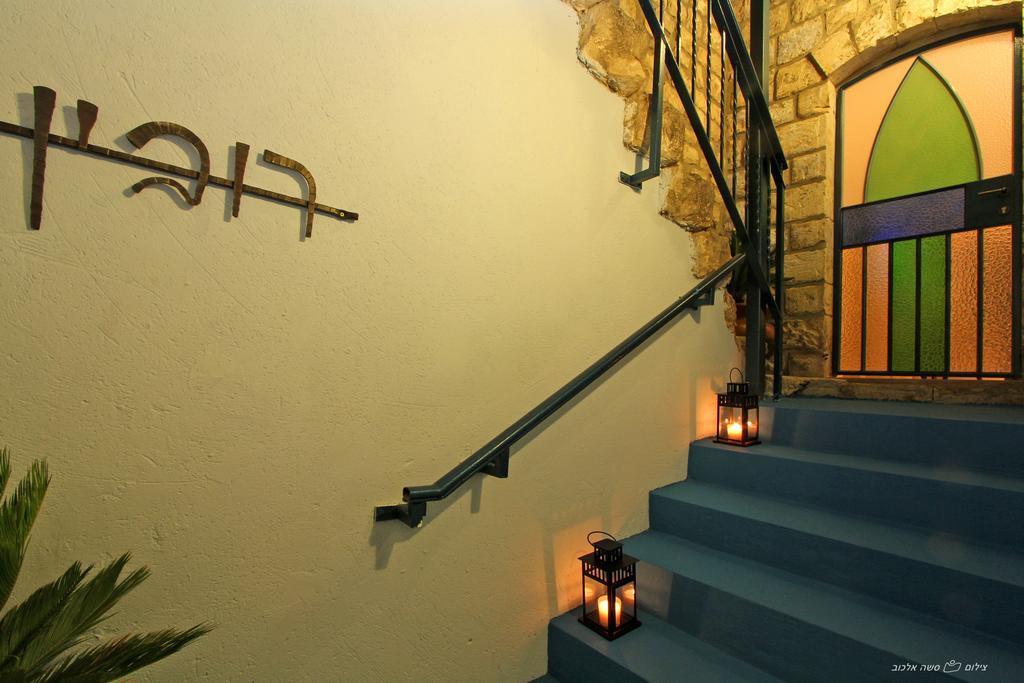 Beit Ha'Omanim Hotel Safed Cameră foto